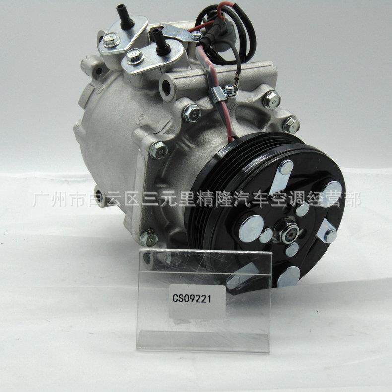 厂家生产 本。田小思。域CRV1.6L 环保本。田压缩机