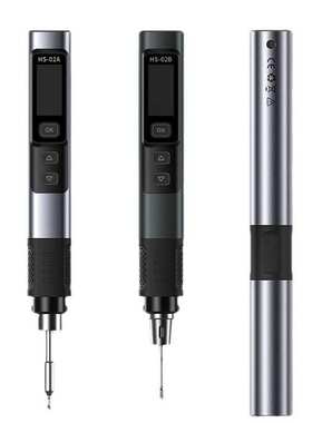 FNIRSI HS-02A B智能电烙铁100W便携式恒温焊台焊笔家用维修焊接