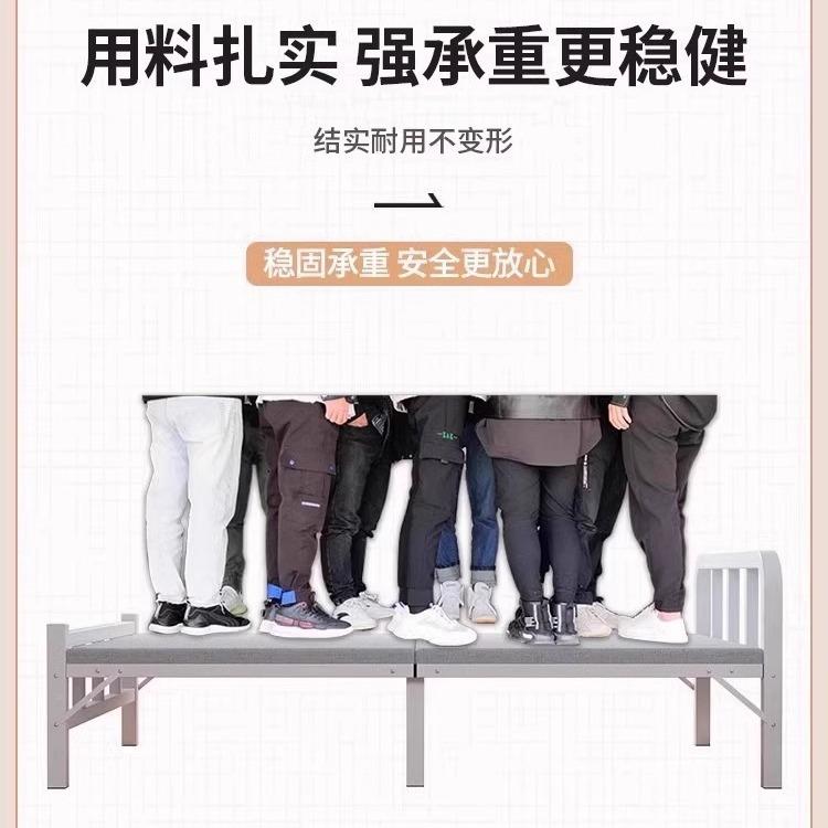 叠床单人板床家人用简易午休小床1米2加床成人折宿舍租见详情房双