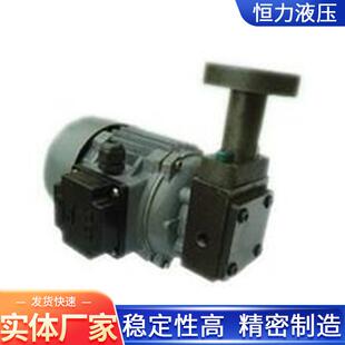 转油泵Z泵CB-0.8/1.减速机油泵266减速机润滑2立式子摆线针轮油泵