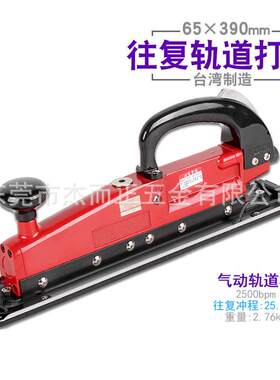 手动直纹拉丝机 金属制品表面轨道式直线拉纹 不锈钢表面直纹拉丝