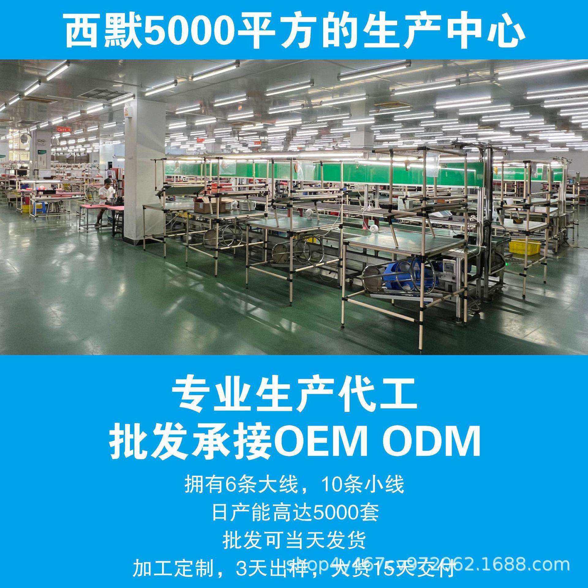 指纹秒开智能门锁入户门家用防盗门房东公寓密码锁电子锁半自动