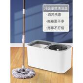单拖把一拖桶v3fp手免自懒人拖布净新款 墩布2021洗动地桶家用旋转