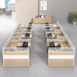 需定制隔断职员屏风办公桌L型2/4/6人位财务桌办公室员工电脑桌椅