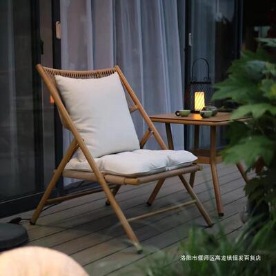 沐风折叠椅阳台桌椅民宿休闲藤椅庭院户外卧室简约沙发椅创意桌椅