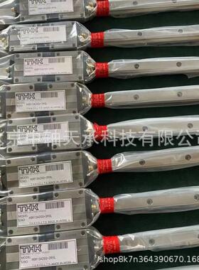 THK直线导轨HSR15 20 25 30 35 45 A LA THK HSR15A2SS+390L