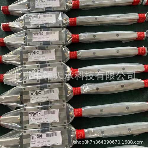 THK直线导轨HSR15 20 25 30 35 45 A LA THK HSR15A2SS+390L