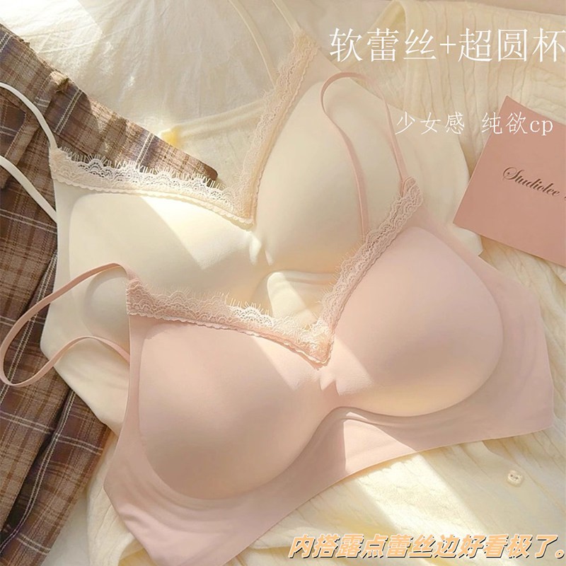 外扩漫画胸蕾丝边无痕内衣女士小胸聚拢厚杯细肩带文胸罩夏季薄款