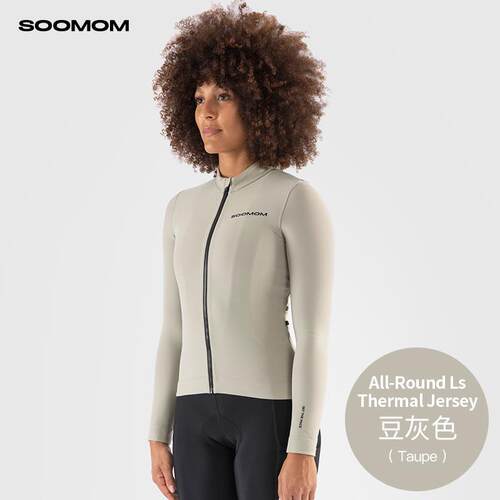 新款SOOMOM |ALLROUND路 女士公车抓绒骑行长袖- IS