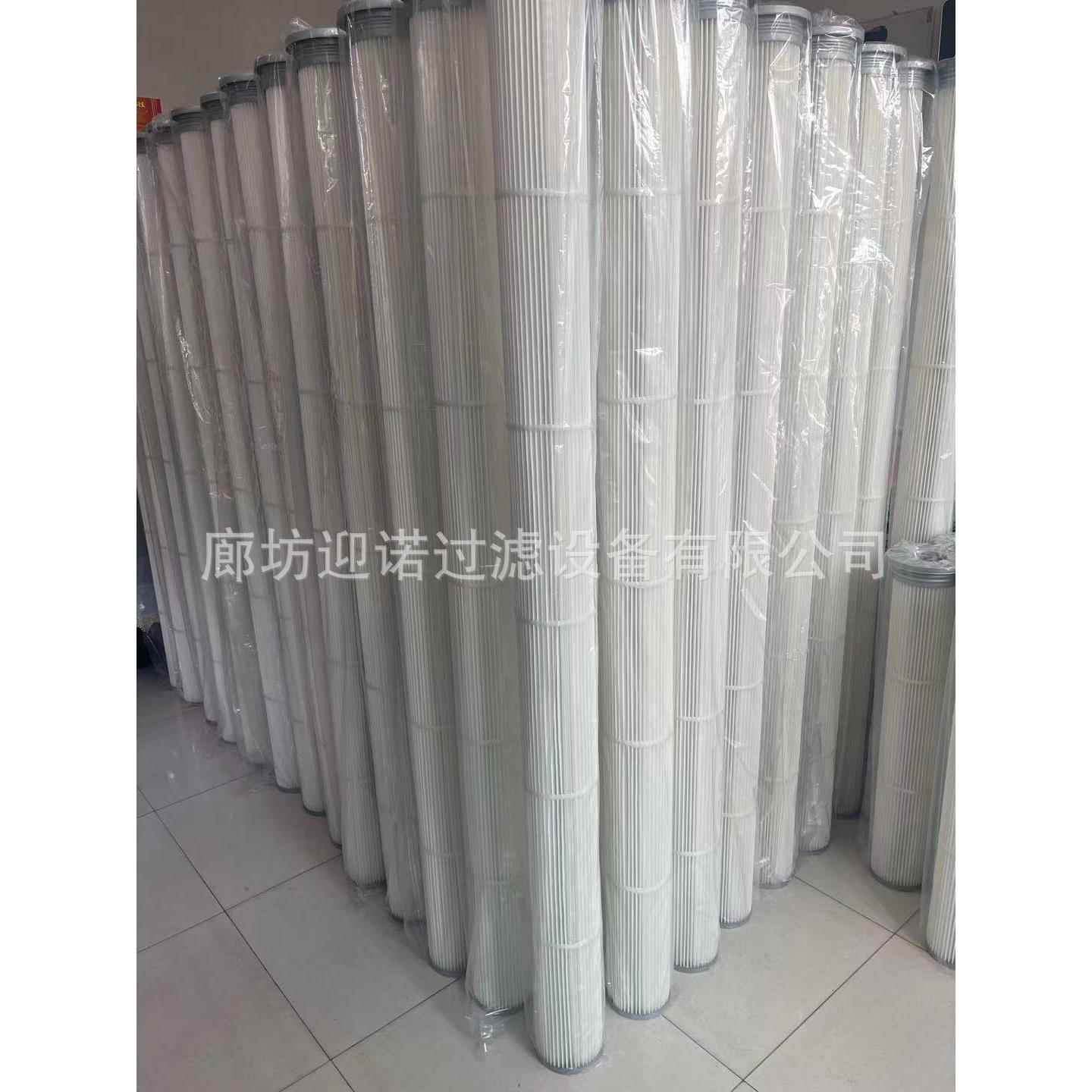 迎诺 小三耳快装粉煤灰滤筒 滤筒胀圈，喉箍 吸砂机组合滤筒