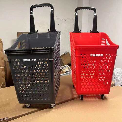 超市塑料购物筐 高背塑料轻巧方便带轮子手拉式购物篮