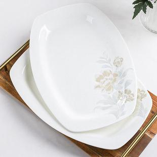碟子 纯白色骨瓷方盘家用菜盘创意深盘陶瓷平盘大号西餐牛排盘日式
