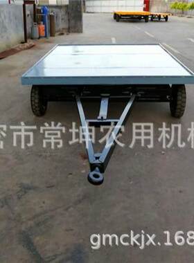1吨全挂式小拖车厂区货物运输车周转用牵引式平板拖车非标定制