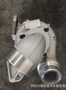 适用现代的涡轮增压器总成28211-4C001 835406-0012 GTD1749VZK