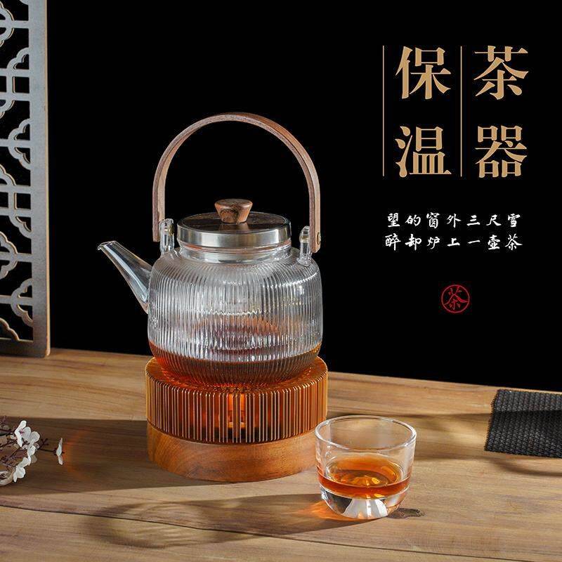 家用蜡烛加热煮茶温茶器暖茶炉玻璃茶壶保温底座围炉温茶炉煮茶炉