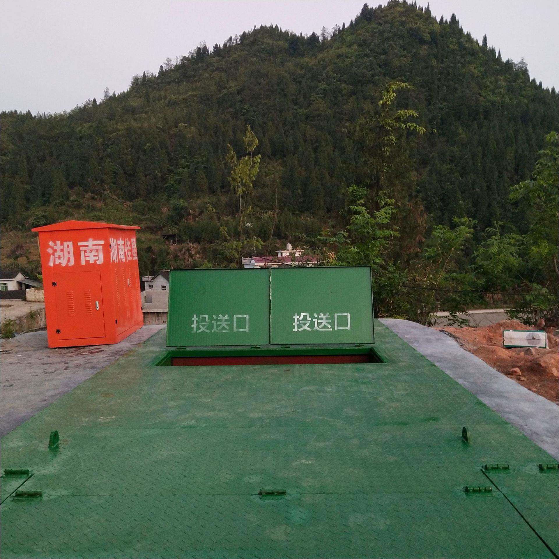 地埋式垃圾站厂家供应垃圾中转站现货自动升降垃圾压缩站