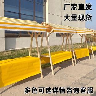 集市摊位架移动可折叠摊位促销展示台花车市集夜市摆摊架子地摊车