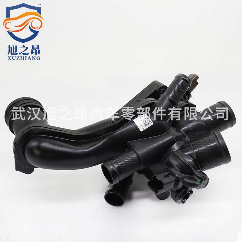 适用标致雪铁龙3008冷却节温器总成9808647080发动机出水室恒温器