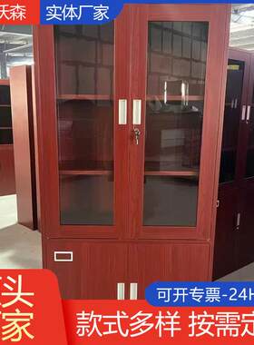 厂家供应印木纹文件柜铁皮柜家用书柜铁柜办公室资料档案柜