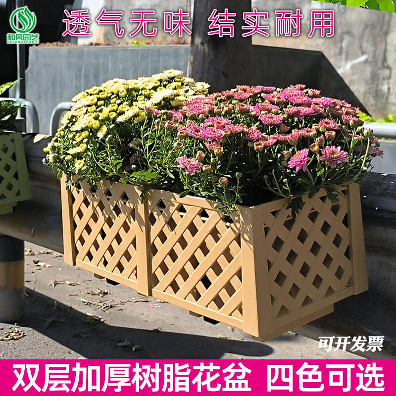 长方形栅栏挂式花盆阳台栏杆悬挂式挂架网格花箱露台花园月季花盆