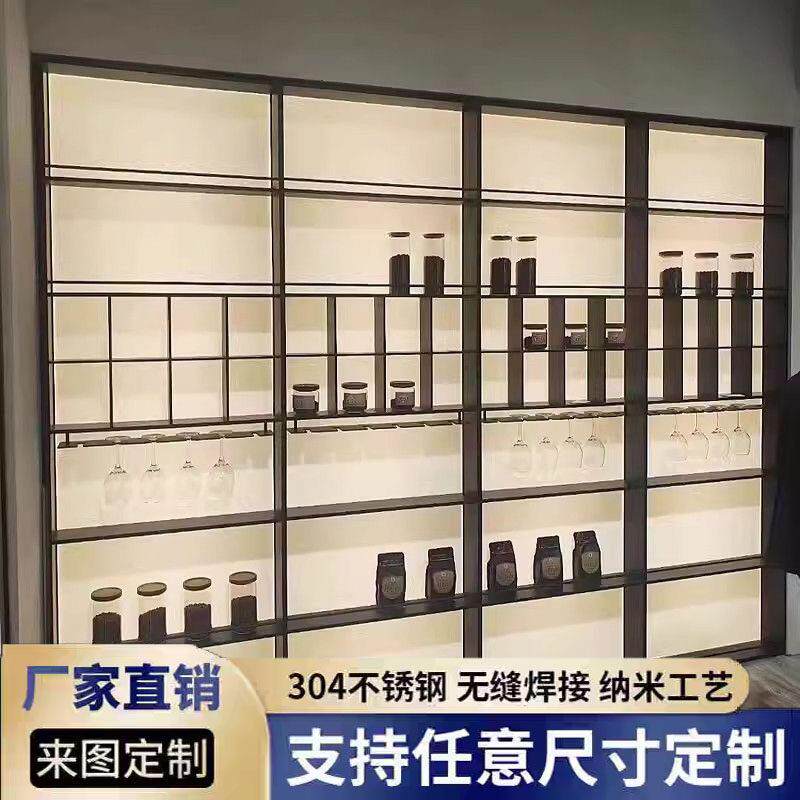 不锈钢发光柜个性压克力发光板装饰展示柜别墅客厅金属酒柜餐柜 - 实物图