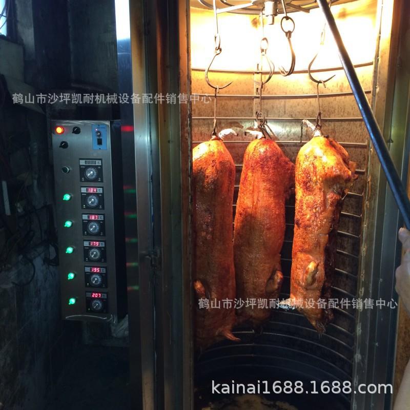 不锈钢烧猪炉厂家买就送烧腊培训