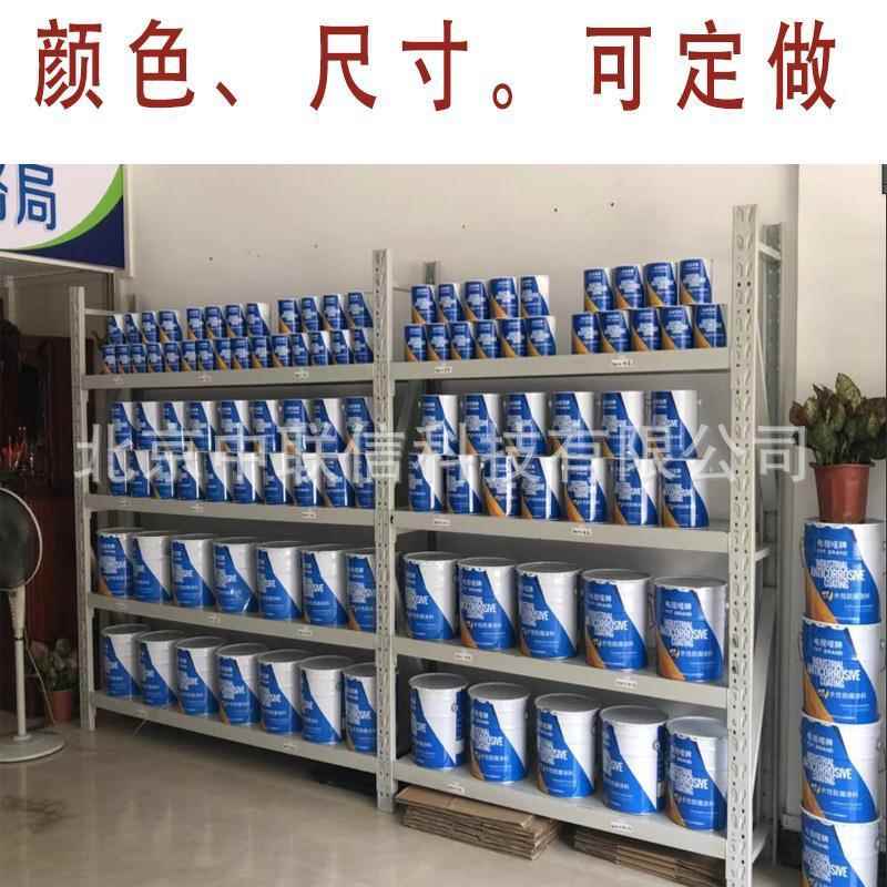 油漆货架置物架展示架自由组合重型多层家用库房铁架子可调节货架