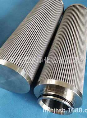 捞渣机张紧液压站回油器滤芯HTC-170-AMS-1μm-40耦合器滤芯