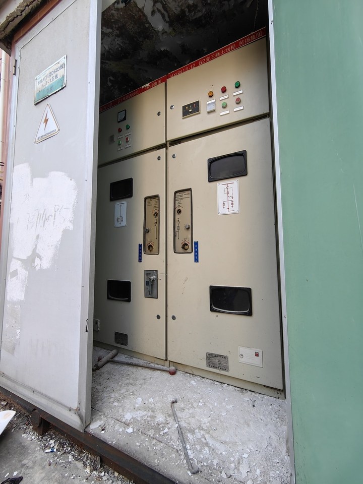 1月23日温州包装公司一宗土地使用权及其上未确权建筑物的工业房地产及厂房内变配电工程和货梯网络拍卖公告