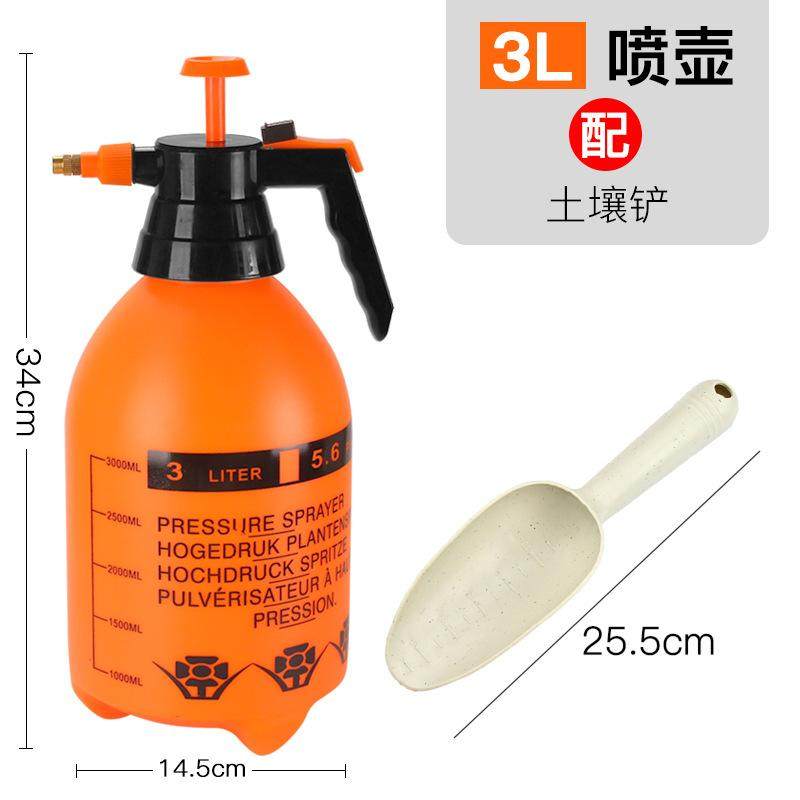 喷壶手动气压式浇花喷水壶园艺浇水壶大容量超细雾耐高温消毒洒水,鲜花速递/花卉仿真/绿植园艺,园艺用品套装,淘宝优惠券,粉丝福利购,淘宝优惠卷
