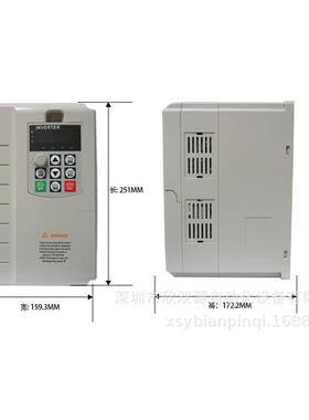 75K7W变频器单相20VAT904-7..输出三相80V2重载电机500W控制调速