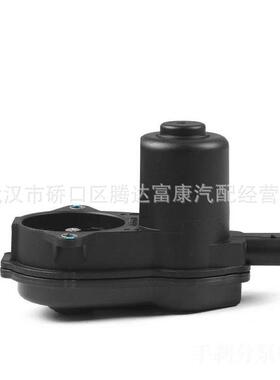 适用路虎揽胜 神行者2 揽胜极光 手刹分泵电机 LR027141/C2D30780