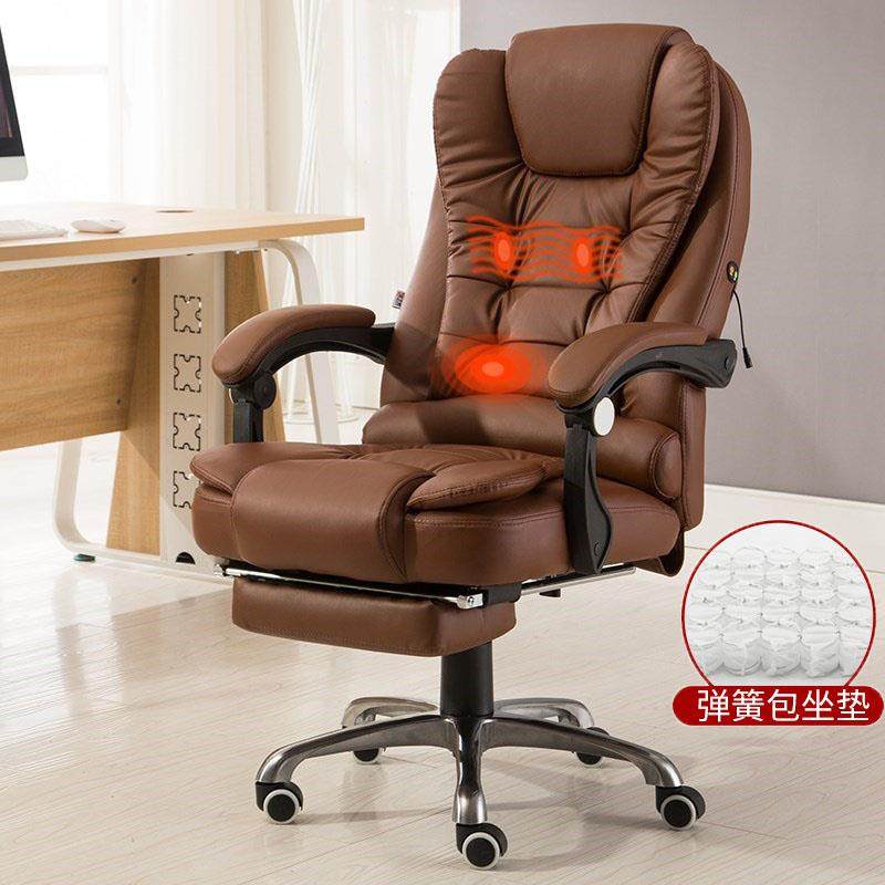 高档电电板脑椅子转椅可躺搁脚老椅按摩办公椅椅久坐竞凳子升降舒