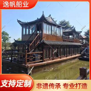 木船画舫彷古大型双层豪华景区水上餐饮接待会议住宿电动旅游观光
