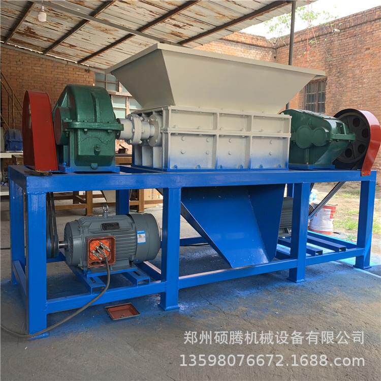 单双轴撕碎机abs塑料板广告牌撕碎机洗洁精桶大蓝桶塑料瓶撕碎机