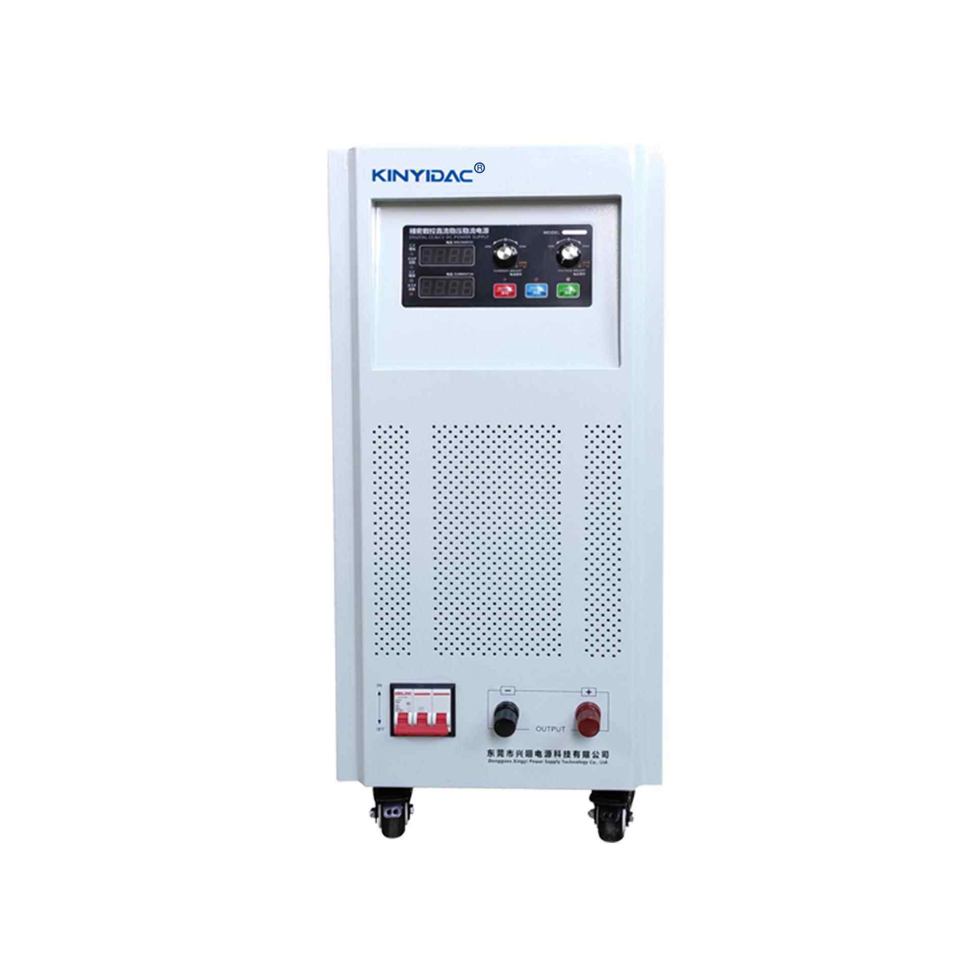 厂家直供 数控稳压直流电源 50V80A 工业生产线性恒流电源 低纹波