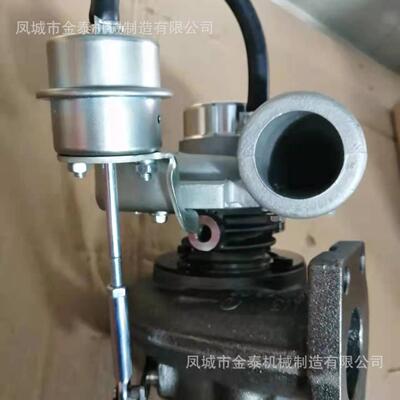 GT2052S 增压器727266-5001S 2674A326 2674A391 2674A326