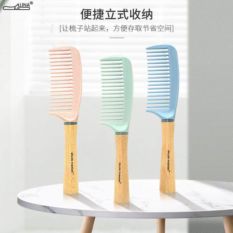 梳子专用女士长发理发店美发细齿密塑料家用便携木梳子