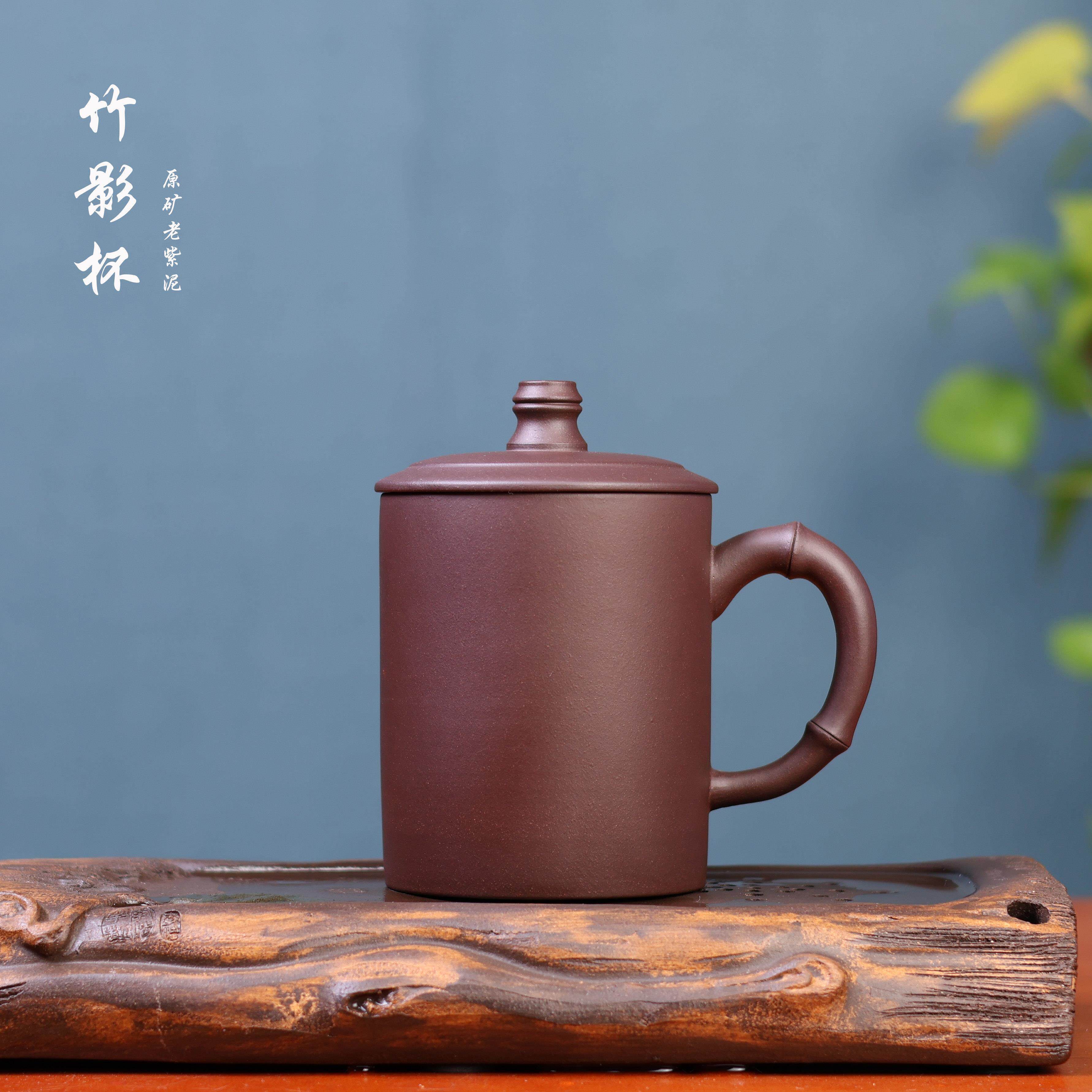 宜兴紫砂竹节把茶壶办公杯带盖子个人专用泡茶壶
