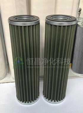 工业钢厂电厂F0LX-100x500滤机油水分5离滤芯FLX-100x油FLX-10x00