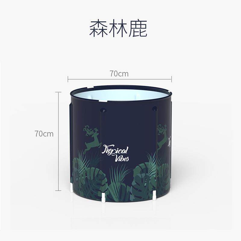 沐浴泡澡桶大人折叠洗澡桶家用全身浴桶儿童浴缸洗澡盆浴桶盆
