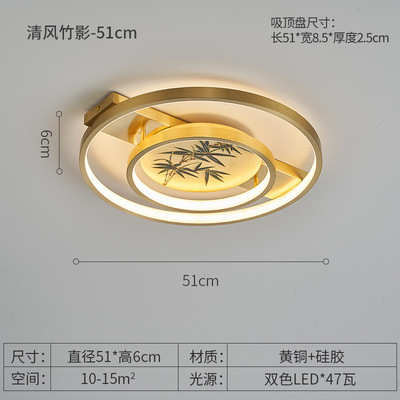 新彩楼复式房间吸顶灯铜吸顶灯2023新款珐琅中式灯具全别墅主卧室