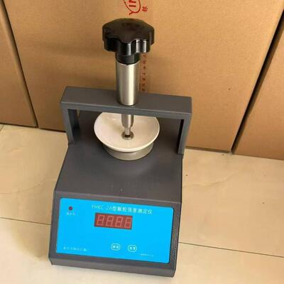 数显颗粒强度测定仪YHKC-2A100N300N500N手动颗粒强度测试仪