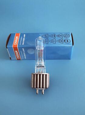 欧司朗OSRAM HPL 575W/240舞台成像灯泡240V575WG9.5