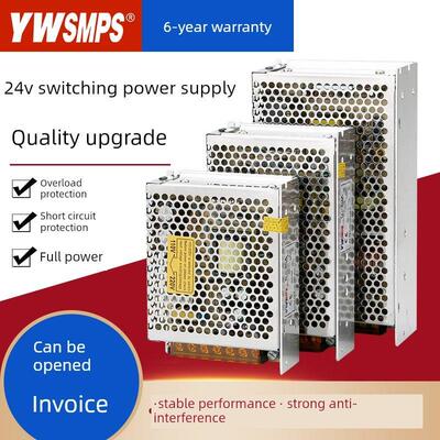 24V开关电源220V转直流350W50W150W200W变压器1A2A3A5A10A15A监控