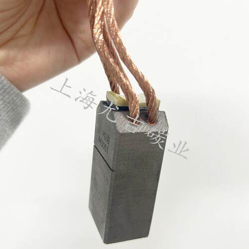 碳刷MG53 25X32X65MM 工业电机碳刷电刷J201 J204 D172型号种类全