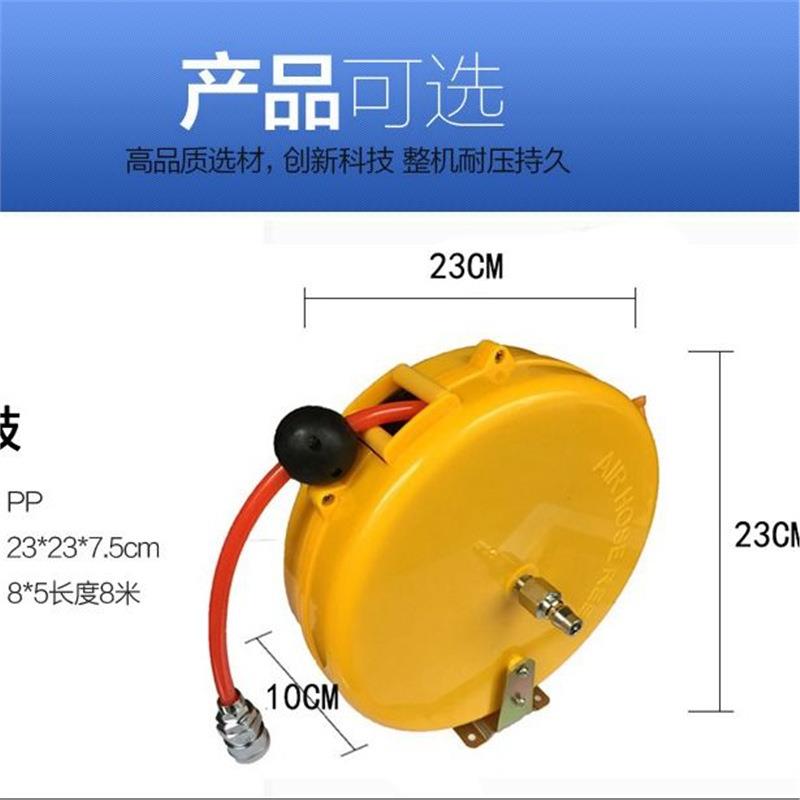 气迷你型卷自动伸缩气鼓PU气管管器卷线器绕管自动迷16468024你器