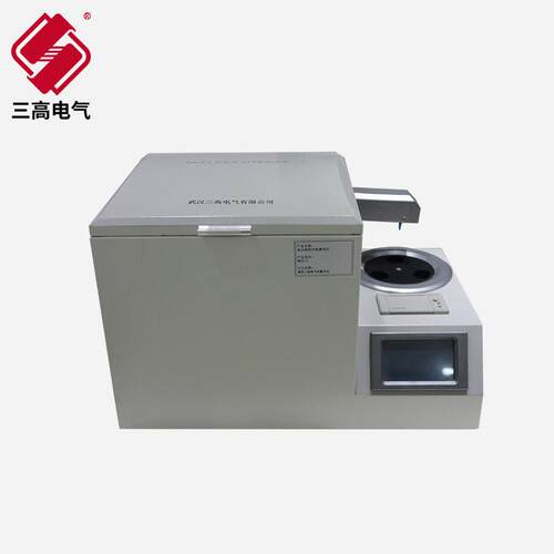 智能油水溶性酸度测试仪温度补偿PH值检测变压器油质快速分析