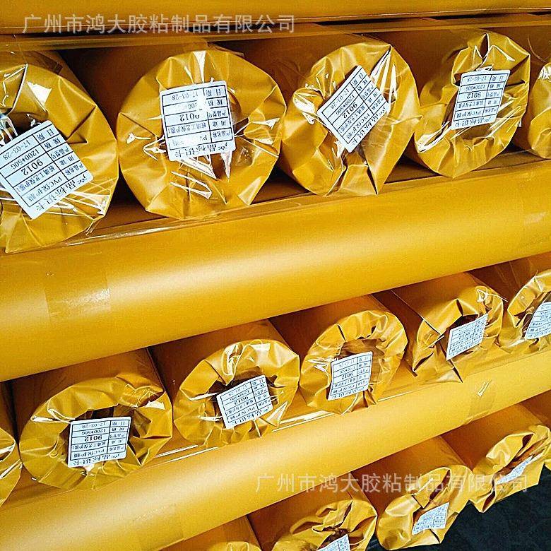 PVC玻璃喷砂保护膜刻字薄膜工艺雕刻膜打砂玻璃膜油性保护胶带