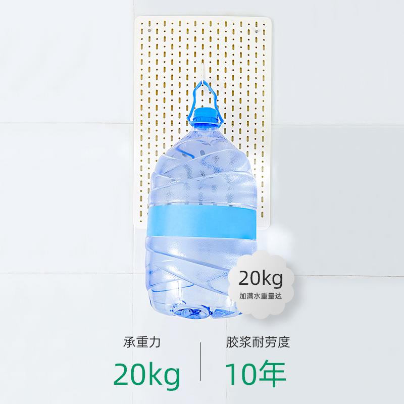 杂物置物架厨房收纳架墙壁免打孔个性简约塑料储物架可预定图案